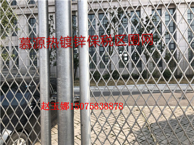 自貿區(qū)圍網(wǎng)